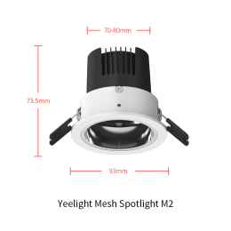 Светильник Yeelight Mesh Spotlight M2